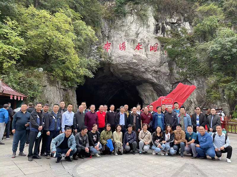 微信图片_20230206085126.jpg